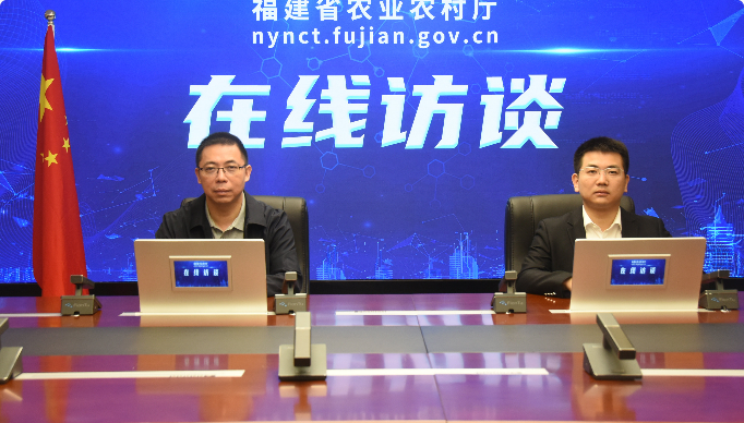 Screenshot_2025-05-07 关于《福建省农业农村厅落实省委和省政府关于进一步深化农村改革扎实推进乡村全面振兴工作部署的实施意见》的政策解读 _ 往期回顾 _ 福建省农业农村厅.png