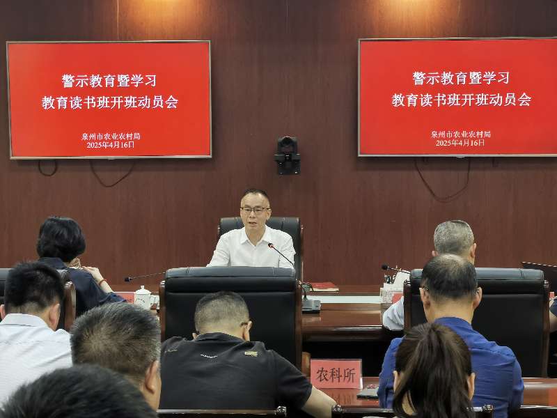 微信图片_20250417162207_3