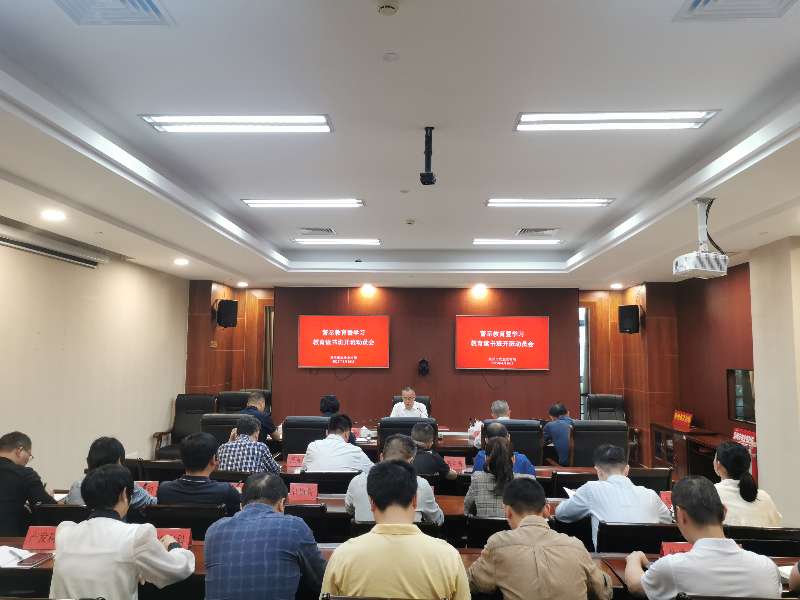 微信图片_20250417162200_2